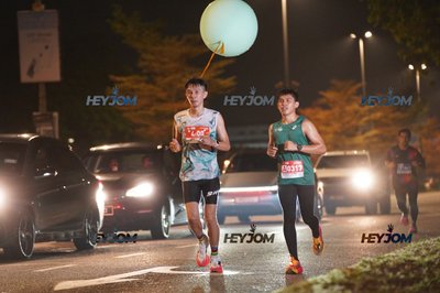 HTM Ipoh 7 Bridges Marathon 2026 (10th Series)