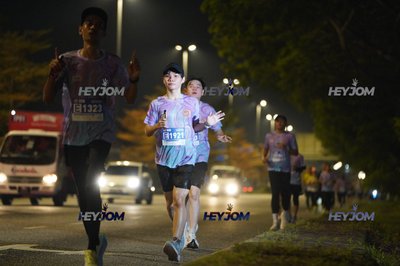 HTM Ipoh 7 Bridges Marathon 2026 (10th Series)