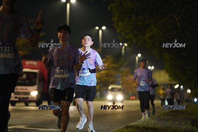 HTM Ipoh 7 Bridges Marathon 2026 (10th Series)