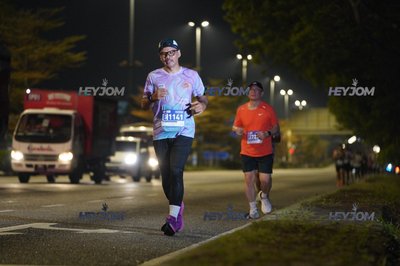 HTM Ipoh 7 Bridges Marathon 2026 (10th Series)