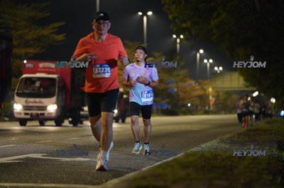 HTM Ipoh 7 Bridges Marathon 2026 (10th Series)