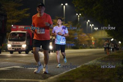 HTM Ipoh 7 Bridges Marathon 2026 (10th Series)