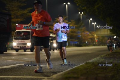 HTM Ipoh 7 Bridges Marathon 2026 (10th Series)