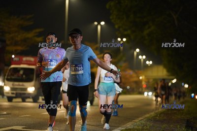HTM Ipoh 7 Bridges Marathon 2026 (10th Series)