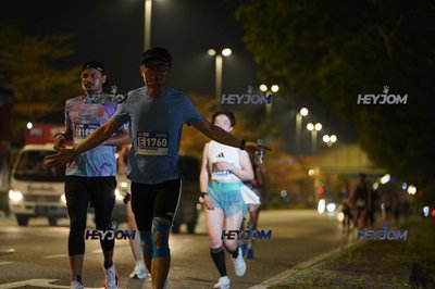 HTM Ipoh 7 Bridges Marathon 2026 (10th Series)