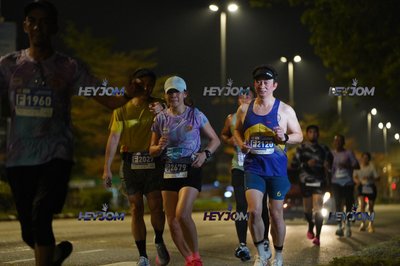 HTM Ipoh 7 Bridges Marathon 2026 (10th Series)