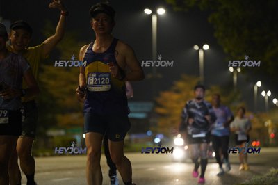HTM Ipoh 7 Bridges Marathon 2026 (10th Series)