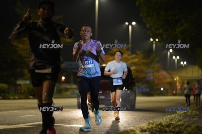HTM Ipoh 7 Bridges Marathon 2026 (10th Series)