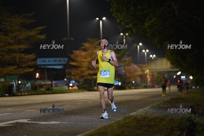 HTM Ipoh 7 Bridges Marathon 2026 (10th Series)