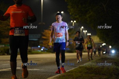 HTM Ipoh 7 Bridges Marathon 2026 (10th Series)