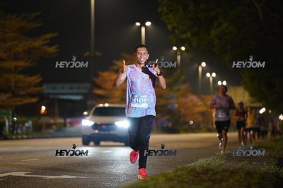 HTM Ipoh 7 Bridges Marathon 2026 (10th Series)