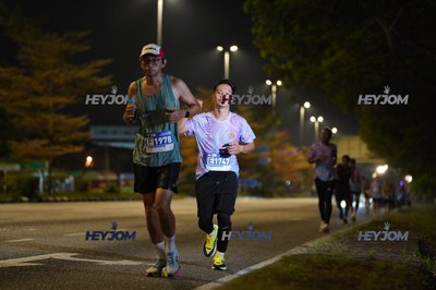 HTM Ipoh 7 Bridges Marathon 2026 (10th Series)