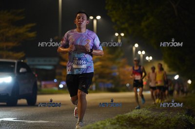 HTM Ipoh 7 Bridges Marathon 2026 (10th Series)