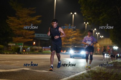 HTM Ipoh 7 Bridges Marathon 2026 (10th Series)