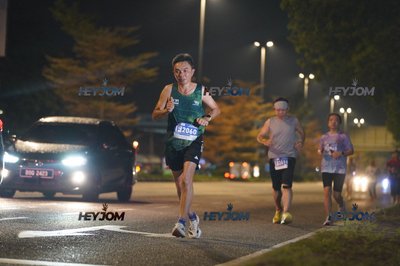 HTM Ipoh 7 Bridges Marathon 2026 (10th Series)