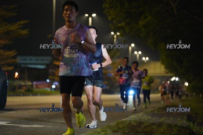 HTM Ipoh 7 Bridges Marathon 2026 (10th Series)