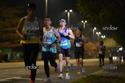 HTM Ipoh 7 Bridges Marathon 2026 (10th Series)