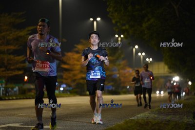 HTM Ipoh 7 Bridges Marathon 2026 (10th Series)