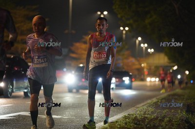 HTM Ipoh 7 Bridges Marathon 2026 (10th Series)