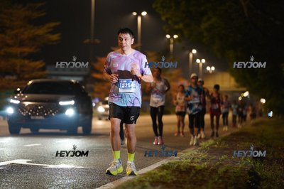 HTM Ipoh 7 Bridges Marathon 2026 (10th Series)