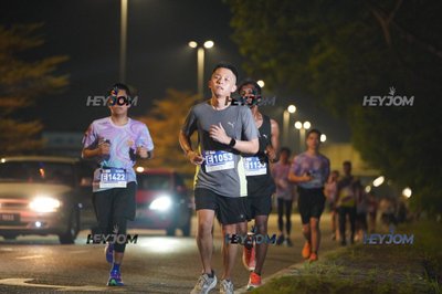 HTM Ipoh 7 Bridges Marathon 2026 (10th Series)