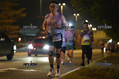 HTM Ipoh 7 Bridges Marathon 2026 (10th Series)
