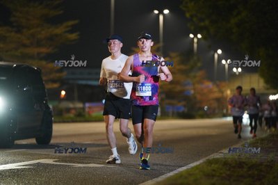 HTM Ipoh 7 Bridges Marathon 2026 (10th Series)
