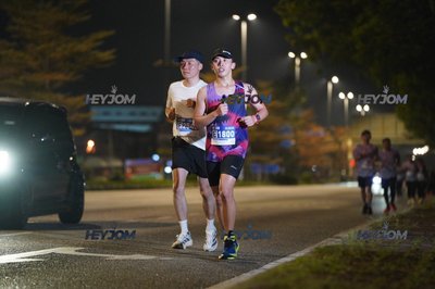 HTM Ipoh 7 Bridges Marathon 2026 (10th Series)