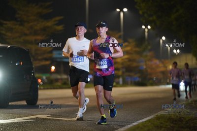 HTM Ipoh 7 Bridges Marathon 2026 (10th Series)