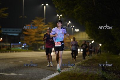 HTM Ipoh 7 Bridges Marathon 2026 (10th Series)