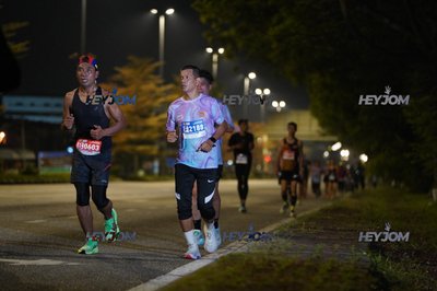 HTM Ipoh 7 Bridges Marathon 2026 (10th Series)