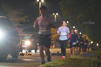 HTM Ipoh 7 Bridges Marathon 2026 (10th Series)