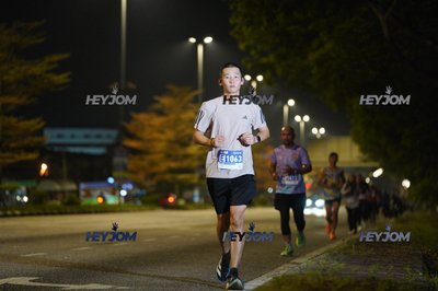HTM Ipoh 7 Bridges Marathon 2026 (10th Series)
