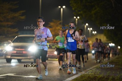 HTM Ipoh 7 Bridges Marathon 2026 (10th Series)