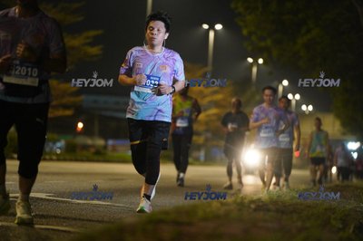 HTM Ipoh 7 Bridges Marathon 2026 (10th Series)
