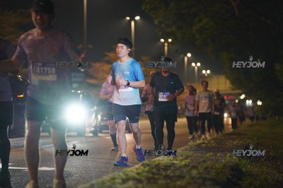 HTM Ipoh 7 Bridges Marathon 2026 (10th Series)