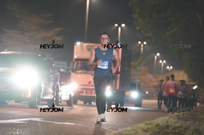 HTM Ipoh 7 Bridges Marathon 2026 (10th Series)