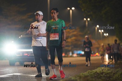 HTM Ipoh 7 Bridges Marathon 2026 (10th Series)