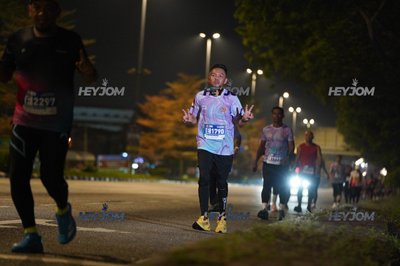 HTM Ipoh 7 Bridges Marathon 2026 (10th Series)