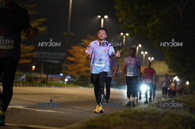 HTM Ipoh 7 Bridges Marathon 2026 (10th Series)