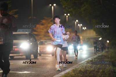 HTM Ipoh 7 Bridges Marathon 2026 (10th Series)