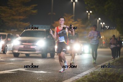 HTM Ipoh 7 Bridges Marathon 2026 (10th Series)