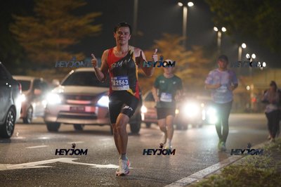 HTM Ipoh 7 Bridges Marathon 2026 (10th Series)