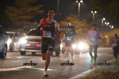 HTM Ipoh 7 Bridges Marathon 2026 (10th Series)