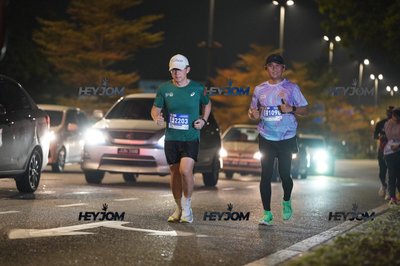HTM Ipoh 7 Bridges Marathon 2026 (10th Series)