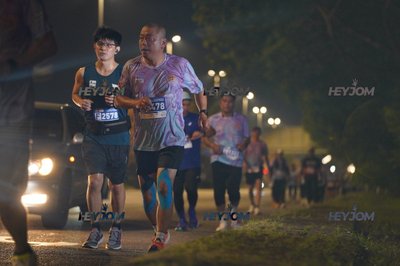 HTM Ipoh 7 Bridges Marathon 2026 (10th Series)