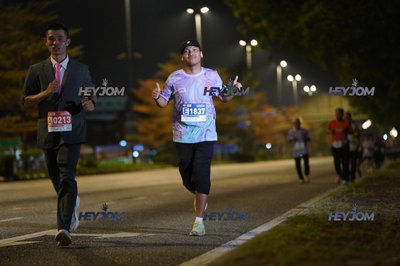 HTM Ipoh 7 Bridges Marathon 2026 (10th Series)