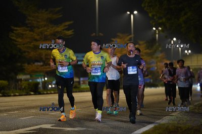 HTM Ipoh 7 Bridges Marathon 2026 (10th Series)