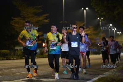 HTM Ipoh 7 Bridges Marathon 2026 (10th Series)
