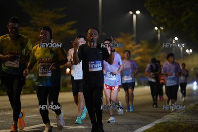 HTM Ipoh 7 Bridges Marathon 2026 (10th Series)